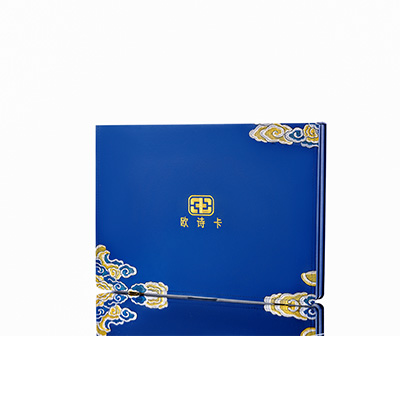 吉隆产后修复调理套